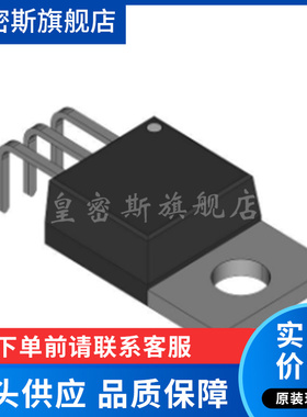 TLE4997E2 4997E2 TO-92 PG-SSO-3- 磁性传感器 全新原装