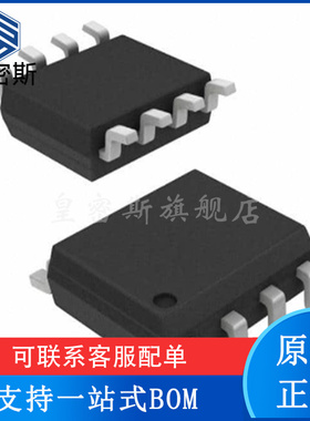 AD823AARZ AD823AAR 精密仪表放大器 封装SOP-8 全新原装