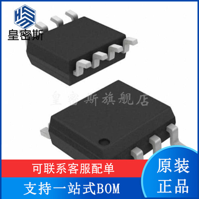 AD823AARZ AD823AAR 精密仪表放大器 封装SOP-8 全新原装