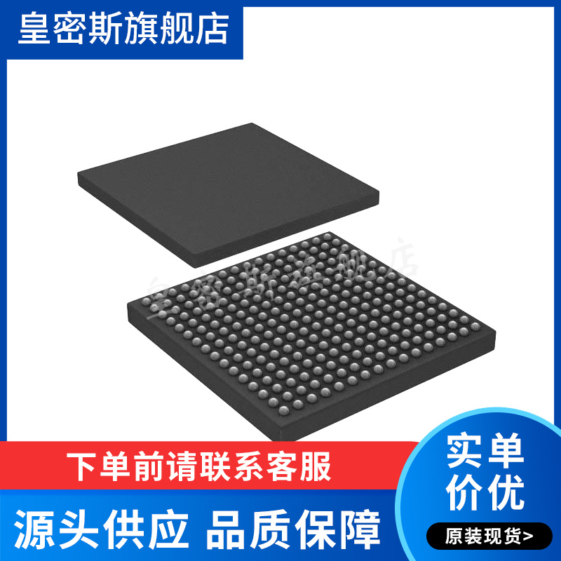 ADSP-BF535PBB-200/300 ADSP-BF535PKB-300/350 BGA-260 全新原装