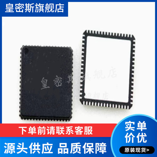 AD9268BCPZ-125 AD9268BCPZ LFCSP-64 模数转换器 全新原装