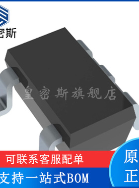 OPA313IDBVR OPA313IDBVT SOT23-5 运算放大器 全新原装