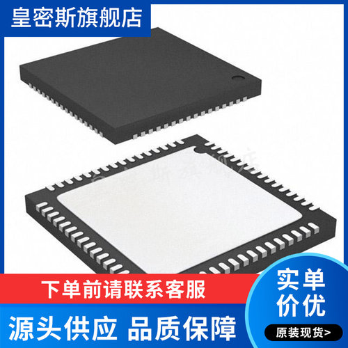 AD8334ACPZ-REEL7 AD8334 LFCSP64 特殊用途放大器 全新原装
