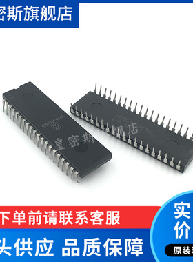 ATMEGA162V-8PU  ATMEGA162V DIP-40 全新原装