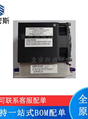 全新原装 ZHL-20W-13SW+ SCPHS-180+ JSPHS-42+