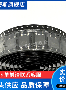 DB102S SOP-4 1A/100V 桥堆 整流器/整流桥 全新原装