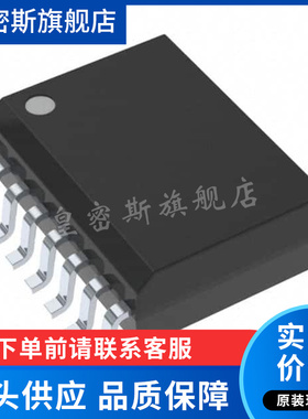 UCC21521CDWR    MOS驱动   全新原装