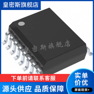 UCC21521CDWR    MOS驱动   全新原装