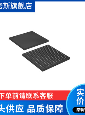 10CL016YU484C8G 10CL016YU484I7G UBGA-484 可编程门阵列芯片