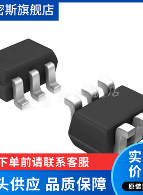 MGA-83563-TR1G  射频微波 RF放大器 丝印83R SOT363 全新原装