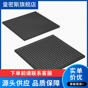 EP4CE115F23C8N【IC FPGA 280 I/O 484FBGA】全新原装