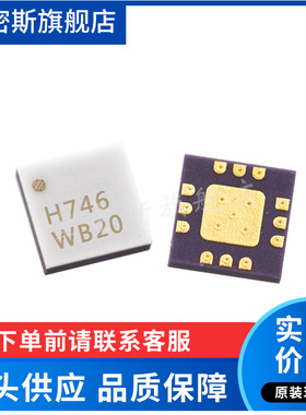 HMC746LC3C HMC746LC3CTR HMC746  射频微波器件 全新原装