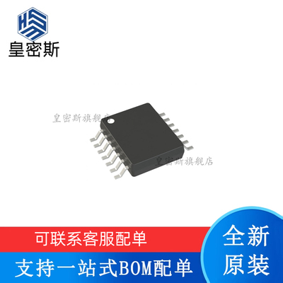OP491GRUZ-REEL 封装 TSSOP14 运算放大器芯片IC 全新原装