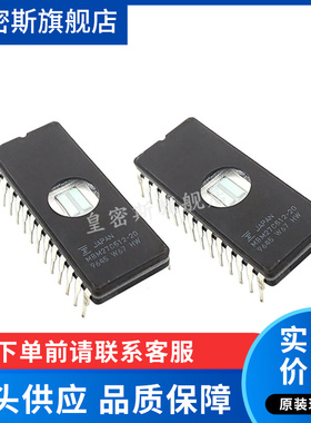 MBM27C512-20 MBM27C512 CWDIP-28 全新原装