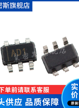 ADS1100A0IDBVR ADS1100A0/A1/A2/A3/A4/A5/A6/A7/IDBVR 原装正品
