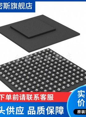 AD9162BBCA AD9162BBCAZ AD9162BBCAZRL 169-BGA 类比数位转换器