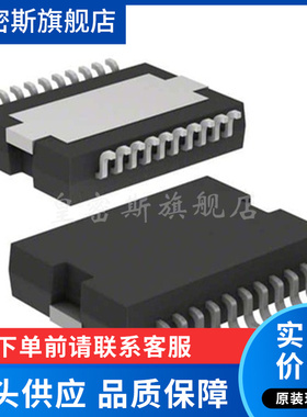 ADA4870ARRZ-RL PSOP-20 ADA4870 高速运算放大器 全新原装