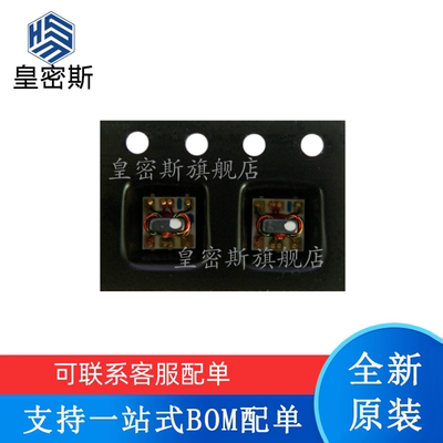全新原装 SBTC-2-10L+ SBTC-2-10L 现货