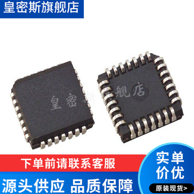 ADC0848CCVX/NOPB ADC0848CCV 贴片 PLCC-28 全新原装