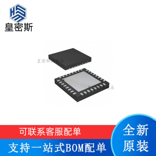 全新原装 ADF4350BCPZ-RL7 贴片LFCSP-32 时钟发生器/频率合成器
