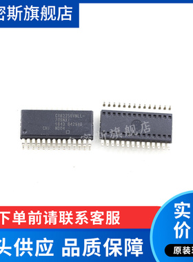 CY62256VNLL-70SNXI CY62256VNLL  SOP-28 存储芯片 全新原装