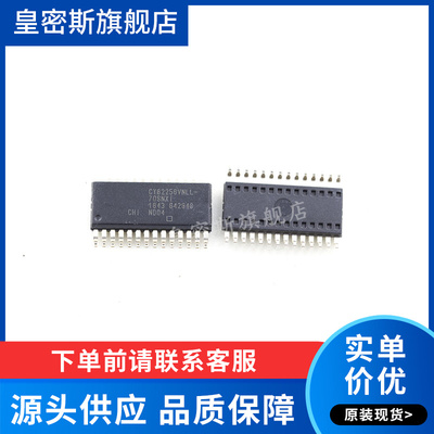 CY62256VNLL-70SNXI CY62256VNLL  SOP-28 存储芯片 全新原装