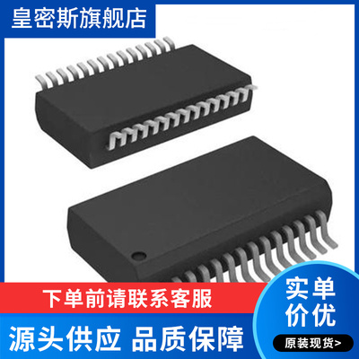 PIC18F26K83-I/SS PIC18F26K83 贴片 SSOP-28 微控制器 全新原装