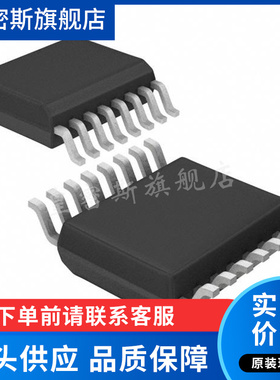 LTC1564CG#PBF LTC1564CG 接口芯片 封装16-SSOP 全新原装
