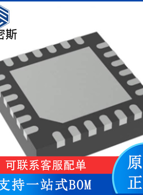 ADS8638SRGE 封装VQFN-24 模数转换器芯片 全新原装