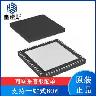 DAC5688IRGCR/IRGCT  DAC5688I QFN-64 数模转换器 全新原装