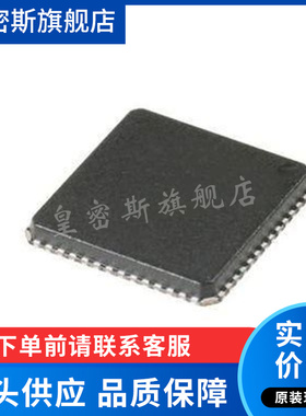 AD4134BCPZ 模数转换器 封装 LFCSP-56 电子元器件 全新原装