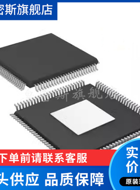 AD9430BSV-170 /-210 AD9430BSVZ-170 /-210 QFP-100 全新原装