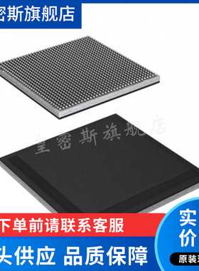 XCZU7EV-2FFVC1156I 可编程逻辑门阵列 封装 BGA 全新原装