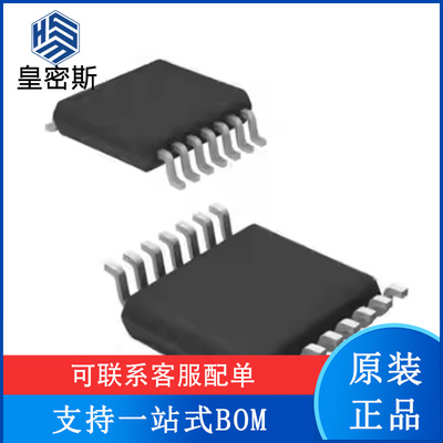 DAC1280IPWR DAC1280 封装TSSOP-16 数模转换器芯片 全新原装