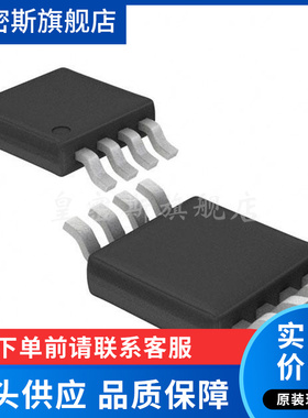 LTC6244HMS8#TRPBF 丝印LTCCM 运算放大器IC 全新原装