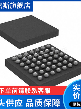 LTM4626 LTM4626IY/EY 封装BuGA49 稳压器芯全新原装