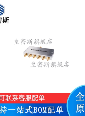 ZBSC-615+ ZBSC-615 1-500MHZ 一分六功分器 全新原装