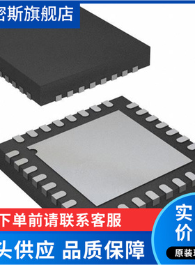 AD9609BCPZ-20/-40/-65/-80【 - ADC10 Bit80 Msps Low Pwr ADC】