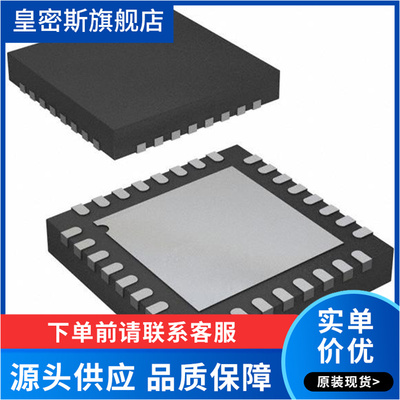 AD9609BCPZ-20/-40/-65/-80【 - ADC10 Bit80 Msps Low Pwr ADC】