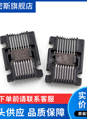 DS26LV32AW-QML DS26LV31W-QML  CFP-16 全新原装