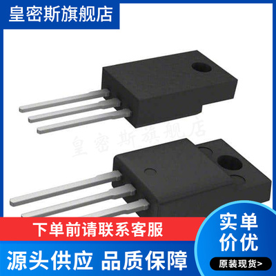 P10NK60ZFP 场效应管 STP10NK60ZFP  TO-220F  全新原装