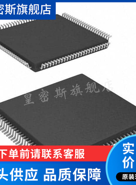 CY7C024AV-20AXC/AXI CY7C024AV-25AXC/AXI 静态随机存取存储器