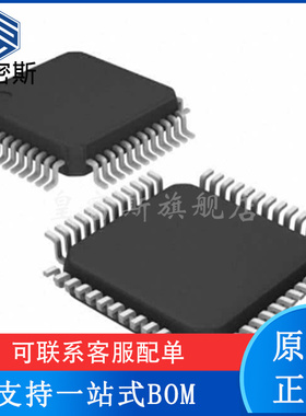 M481LIDAE M481LIDA 封装LQFP-48 全新原装