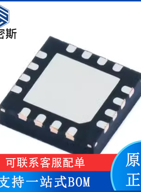 ADS8329IRSAR ADS8329IRSAT ADS8329I VQFN-16 全新原装