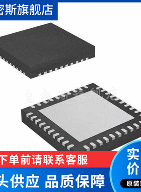 AD9115 AD9115BCP AD9115BCPZ LFCSP-40 全新原装