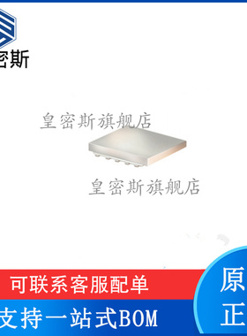 NFFL-SF50+ NFFL-SF50 全新原装正品