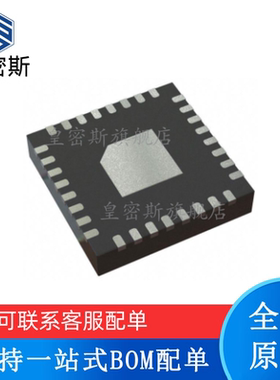 全新原装 TPS40322RHBR TPS40322 VQFN-32 稳压器IC