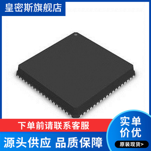 AD8283WBCPZ IC RADAR RECEIVE AFE 6CH 72LFCSP 全新原装
