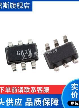 MCP3421A0T MCP3421A0T-E/CH SOT-23-6 模数转换器 全新原装