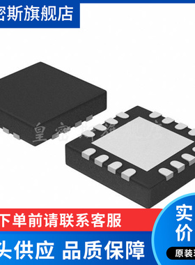 HMC862ALP3ETR HMC862ALP3E LFCSP-16 射频微波芯片 原装现货